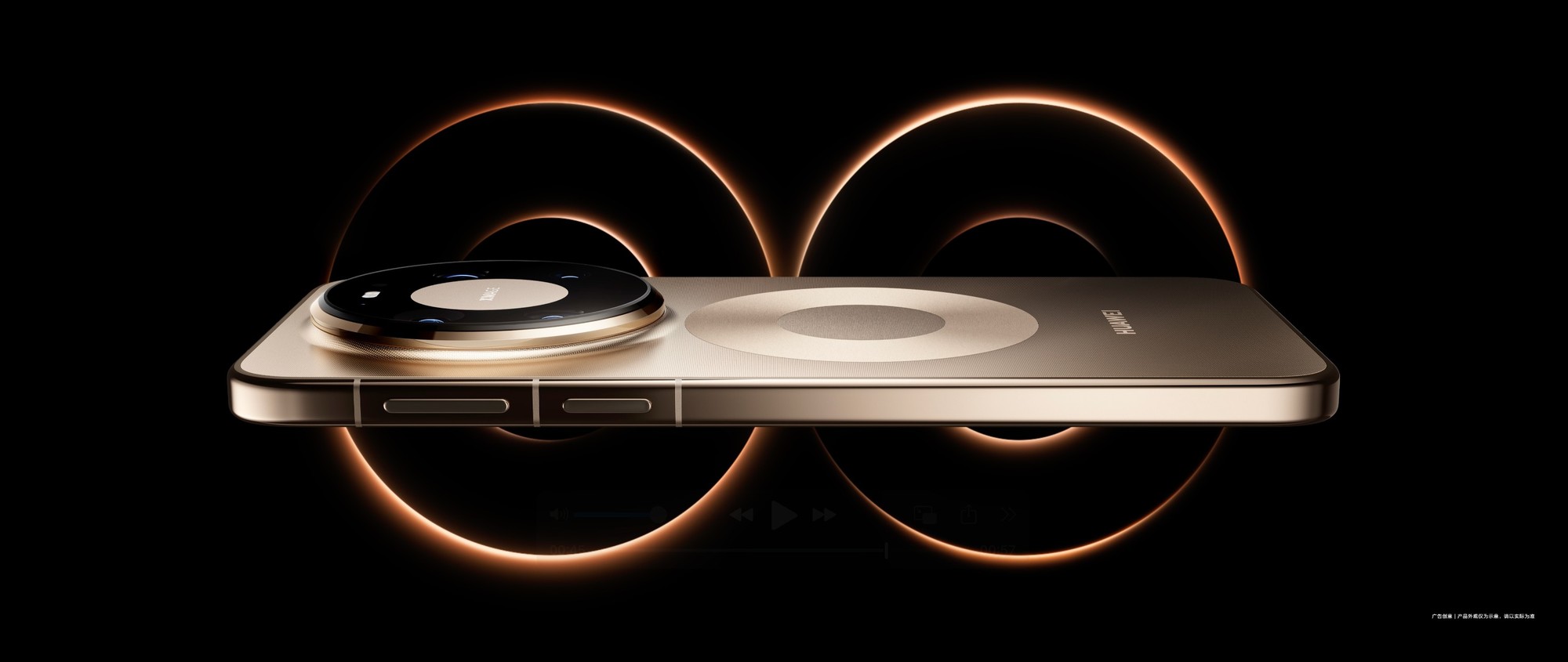 明天发布会见，华为Mate80系列最终版前瞻