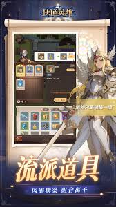 狭道英雄官网地址是什么