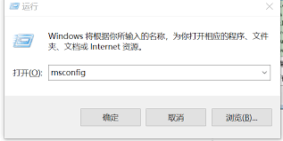 百分浏览器如何禁止自动更新