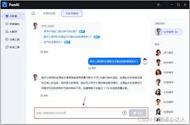 达答APP如何将题目起来