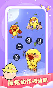 小小桌宠app如何搜索萌宠