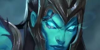 金铲铲之战S16峡谷先锋技能是什么