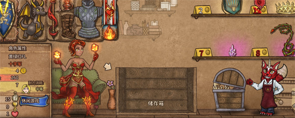 背包乱斗福西法的宝藏游侠道具选择推荐