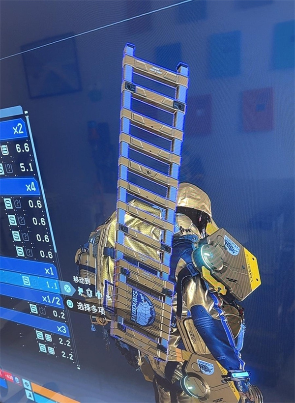 死亡搁浅2金色开罗尔梯子获取方法分享