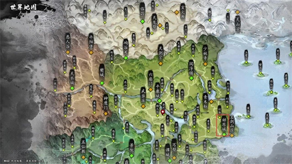 逸剑风云决武家旧事任务完成方法分享