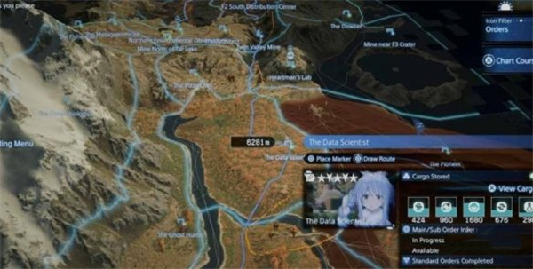 死亡搁浅2兔田佩克拉具体位置分享