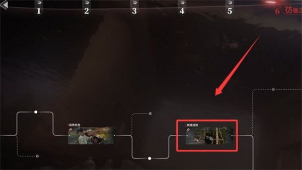 捞女游戏久别重逢结局达成方法分享