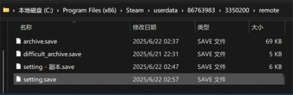 捞女游戏阅读标记重置方法介绍说明