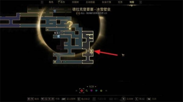 秘影曼德拉圣诞帽获取方法攻略分享