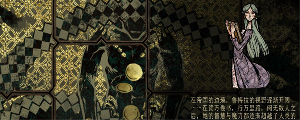 苏丹的游戏背后的黄沙获取方法分享