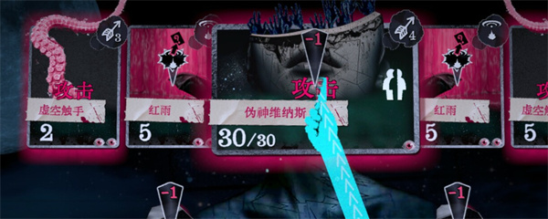 万手一体酣然入梦成就解锁方法分享