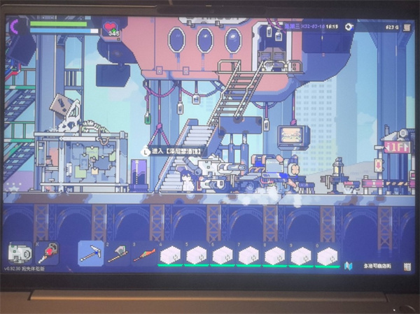 多洛可小镇无人机获取方法攻略分享