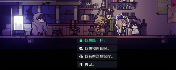 多洛可小镇回档到前一天方法分享