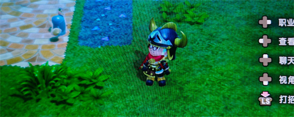 幻想生活i基地杂草快速清理方法分享