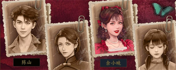 谍惊蛰兄妹情深成就完成方法分享