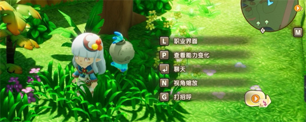 幻想生活i衣服时装获取方法介绍说明