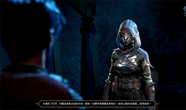 沙丘觉醒宇联商会交易所具体位置分享