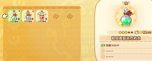 幻想生活i惊魂器招大财猫获取方法分享