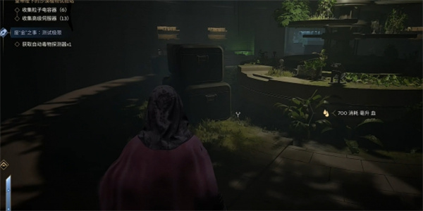 沙丘觉醒血液净化器制作方法分享