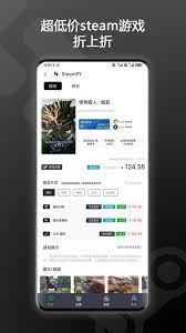 如何在steampy上架cdk