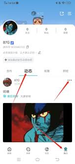 迷你基地如何删除动态