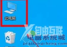 win11users在c盘哪个位置