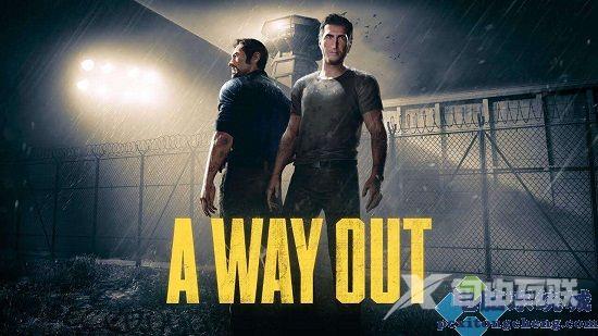 逃出生天win11闪退解决方法