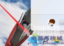 win11如何退出微软账号