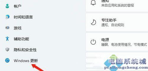 win11usb无法识别