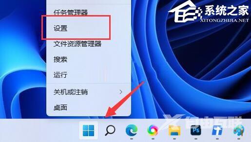 Win11驱动加载失败怎么办？Win11驱动加载失败的解决方法