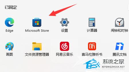 Win11未发现NVIDIA控制面板的两种解决方法