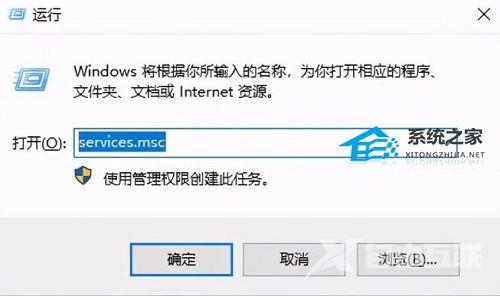 Win11提示0x0000005蓝屏怎么办
