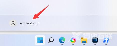 Win11用户名怎么更改-Win11修改本地账户名字方法