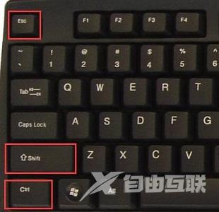 Win11任务栏无反应怎么解决-Win11点击任务栏无反应解决办法