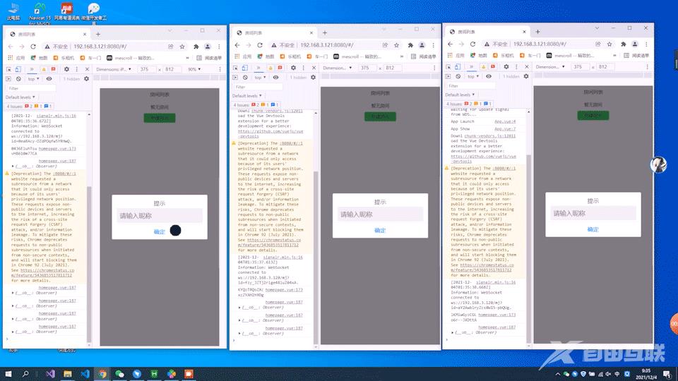 .NetCore使用SignalR实现斗地z游戏