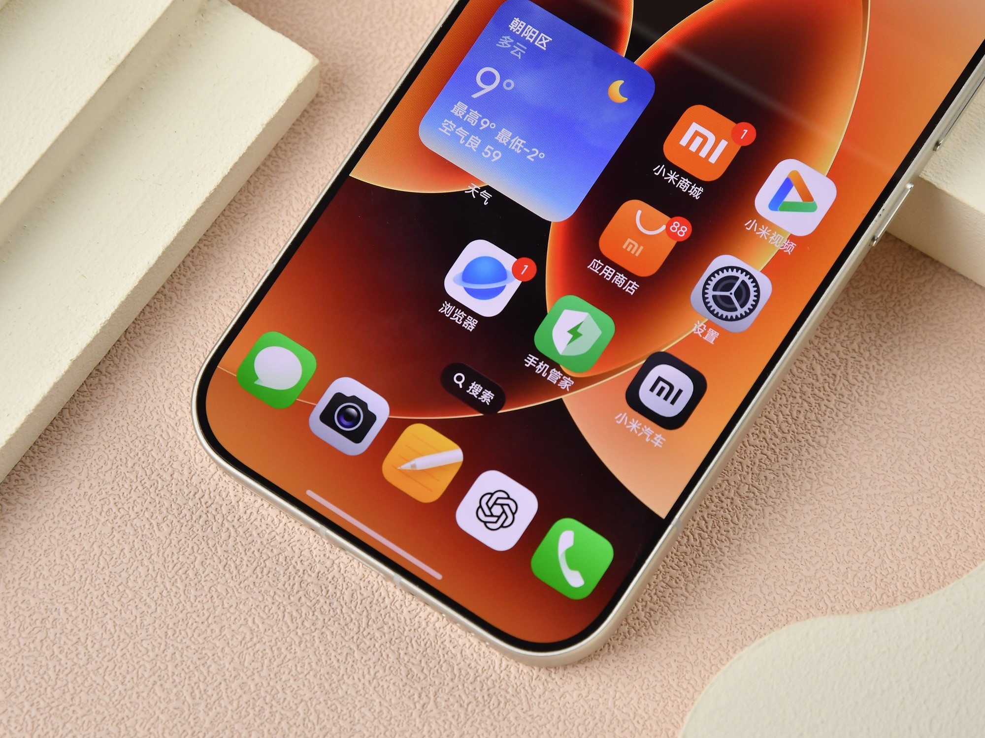 小米17 Pro深度体验:为什么比标准版贵,却卖得更好?