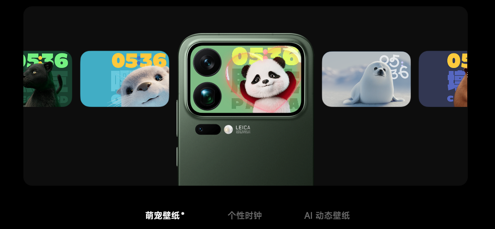 小米17 Pro深度体验:为什么比标准版贵,却卖得更好?