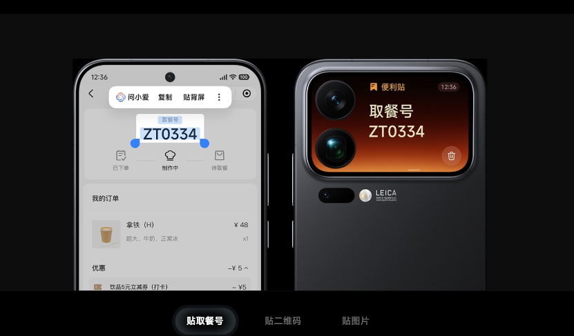 小米17 Pro深度体验:为什么比标准版贵,却卖得更好?