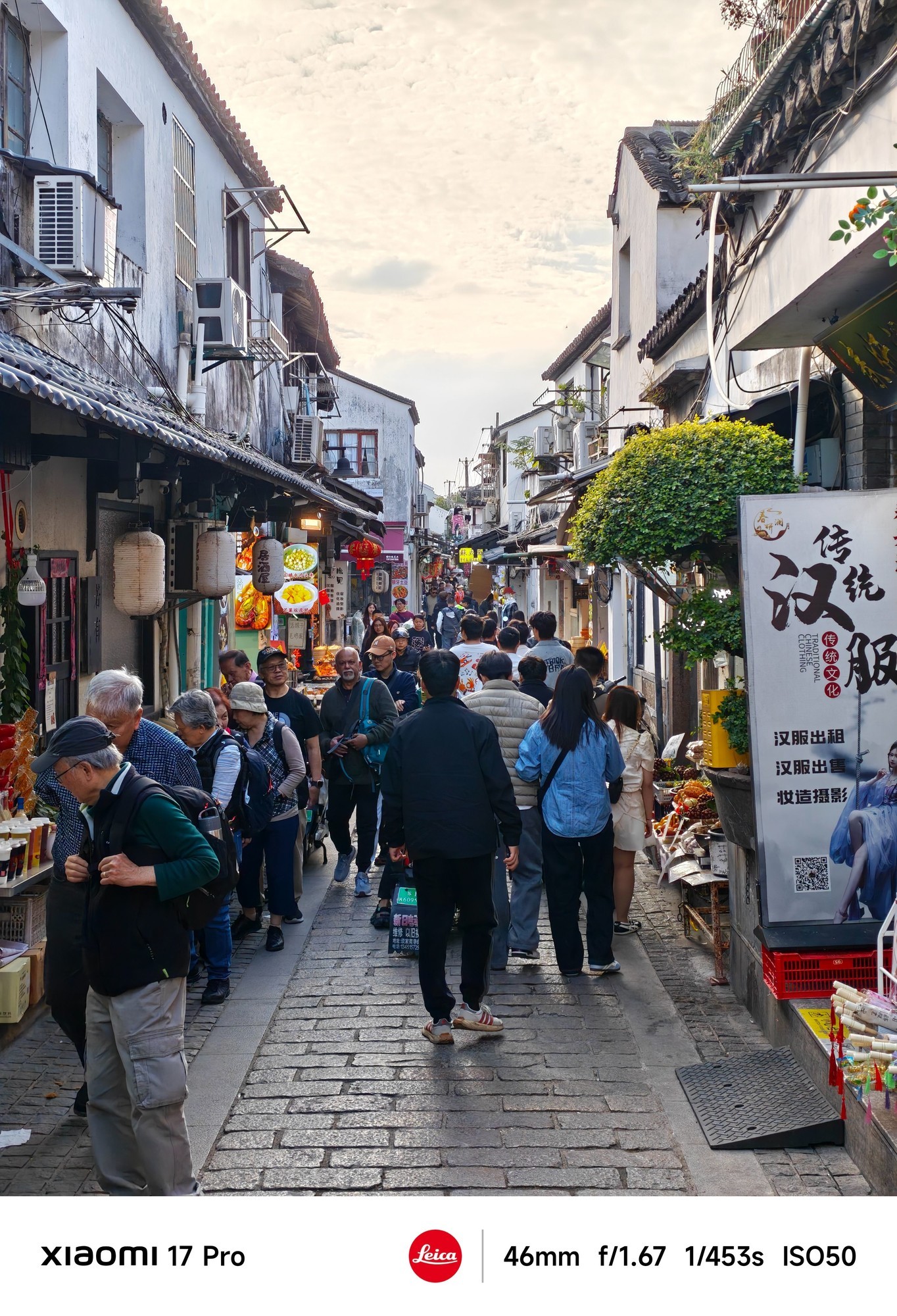 小米17 Pro深度体验:为什么比标准版贵,却卖得更好?