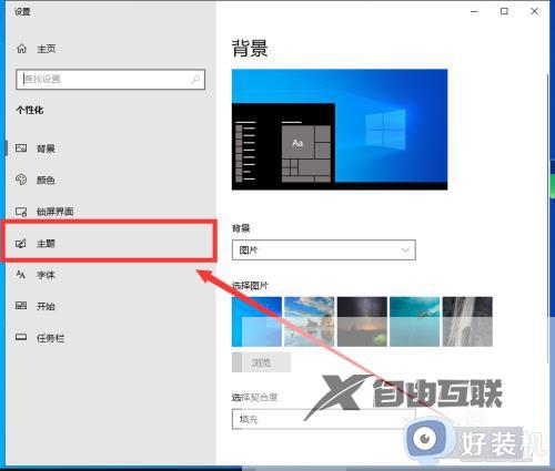 我的电脑图标没了怎么办win11_win11桌面没有我的电脑怎么办
