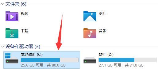 Win11的gpedit.msc找不到文件怎么办？