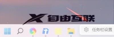 win11任务栏怎么展开_win11任务栏展开的方法