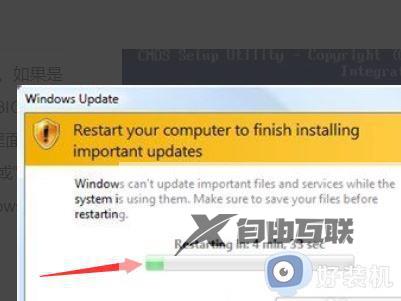 0xc000021awin11的修复方法_win110xc000021a怎么解决