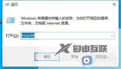 0x00000bcb完美解决win11_win11连接共享打印机错误怎么办