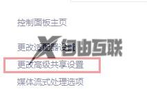 0x00000bcb完美解决win11_win11连接共享打印机错误怎么办