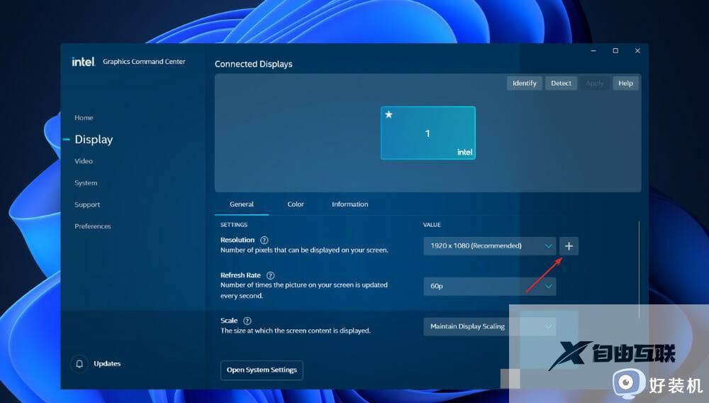 win11无法调整分辨率怎么办_win11自定义分辨率设置无效怎么解决