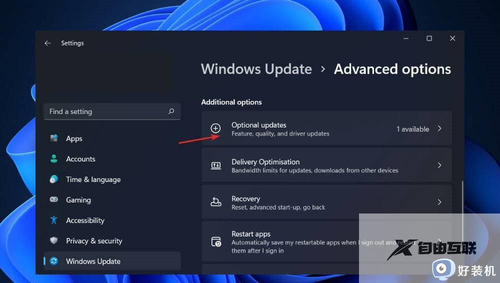 win11无法调整分辨率怎么办_win11自定义分辨率设置无效怎么解决