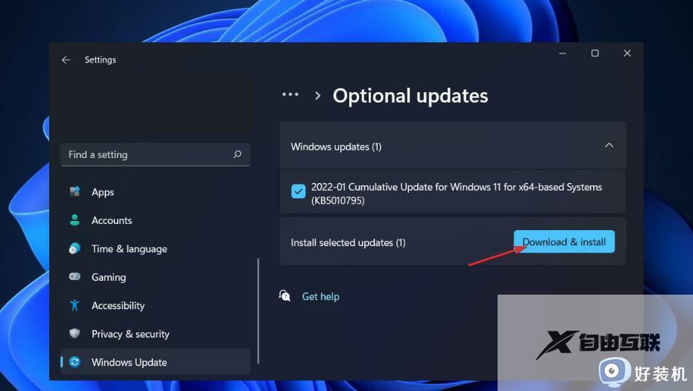 win11无法调整分辨率怎么办_win11自定义分辨率设置无效怎么解决