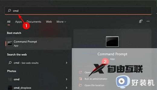 win11wlan没有有效的ip配置怎么办_win11如何解决wlan没有有效的ip配置