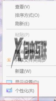 win11自动隐藏任务栏怎么设置_win11怎么让任务栏自动隐藏